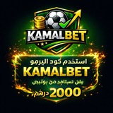 Telegram profile photo for MOHAMED KAMALBET