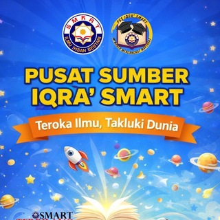 Telegram profile photo for PUSAT SUMBER IQRA' SMART