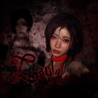 Telegram profile photo for πͺπΈγβ πππ¬ππ π’πΎ