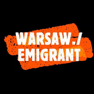Telegram group profile photo for Варшавский эмигрант Чат 🇵🇱