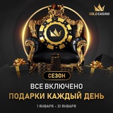 Telegram profile photo for Фразы для поиска: как быстро найти фриспины без депозита в игровых автоматах