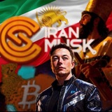Telegram profile photo for Iran Musk 🐋 اخبار جنگ V2ray