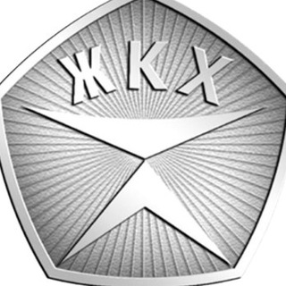 Telegram profile photo for ЖКХРУС