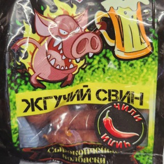 Telegram group profile photo for Жгучий Свин