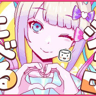 Telegram profile photo for InfH Info Channel 。