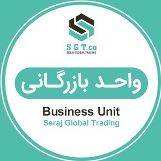 Telegram profile photo for تولیدی بازرگانی سراج توس
