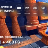 Telegram profile photo for Джойказино | Joycasino casino вход
