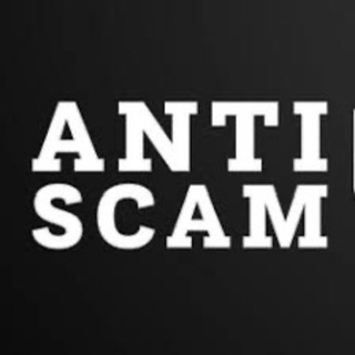 Telegram profile photo for Скам база | Скамеры