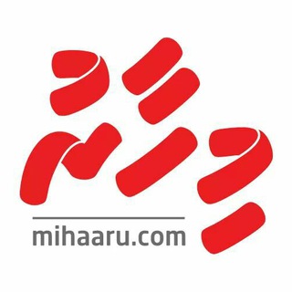 Telegram profile photo for Mihaaru