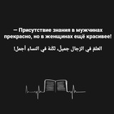 Telegram profile photo for Стань лучшей версией себя