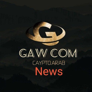 Telegram profile photo for GAWCOMARAB News