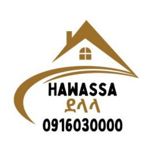 Telegram profile photo for Hawassa ደላላ