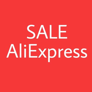 Telegram profile photo for AliExpress Sale: скидки, купоны