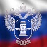 Telegram profile photo for МТУ Ространснадзора по ЮФО
