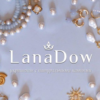 Telegram profile photo for LANADOW магазин украшений