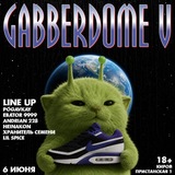 Telegram profile photo for Gabberdome 8332