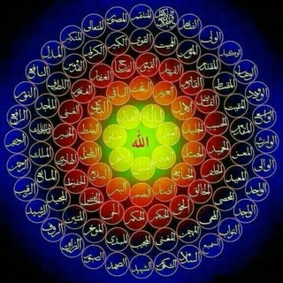 Telegram profile photo for دعاهای مشکل گشا