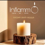 Telegram profile photo for Inflammo - свечи для дома , ватные игрушки