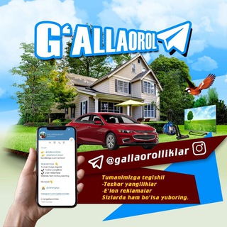 Telegram profile photo for 𝐆'𝐀𝐋𝐋𝐀𝐎𝐑𝐎𝐋𝐋𝐈𝐊𝐋𝐀𝐑