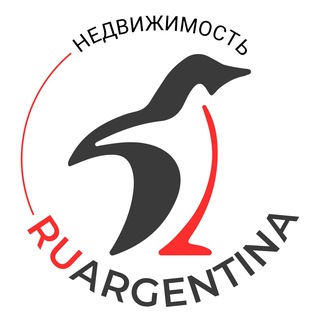 Telegram profile photo for Аргентина Недвижимость | RuArgentina