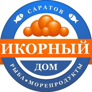 Telegram profile photo for ИКОРНЫЙ ДОМ. САРАТОВ