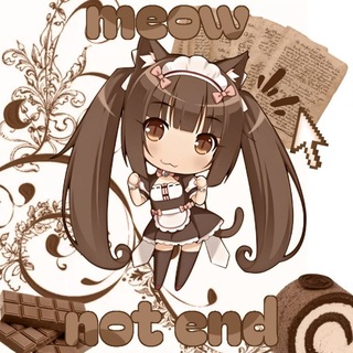 Telegram profile photo for 𝗠𝖾𝗈𝗐 𝗇𝗈𝗍 𝖾𝗇𝖽...