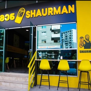 Telegram profile photo for SHAURMAN BATUMI