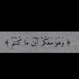 Telegram profile photo for صدقه جاريه ♡