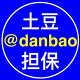 Telegram profile photo for 抖音代发🧲注册🧲代实名🧲推广