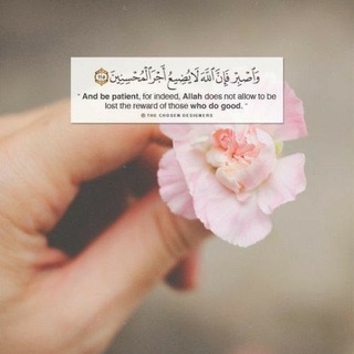 Telegram profile photo for أدعيه و أذكار 🤲✨