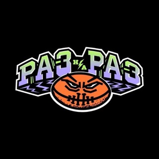 Telegram profile photo for Раз на Раз | Шоу на 2х2