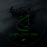 Telegram profile photo for •منطقهاَمن•