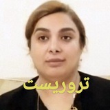 Telegram profile photo for شیرین نجفی