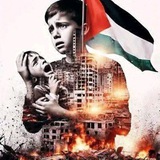 Telegram profile photo for . من خيمة في غزة | From a Tent in Gaza