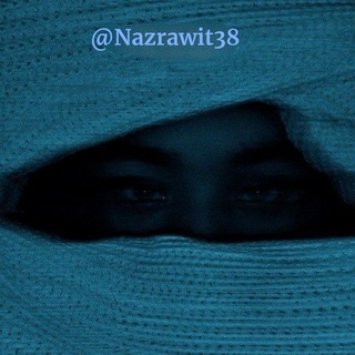 Telegram profile photo for ✨የማያ 𝖓𝖔𝖙𝖊 ✍