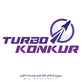 Telegram profile photo for زاپاس توربو
