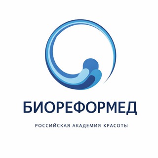 Telegram profile photo for Биореформед (Биомарис): обучение косметологов