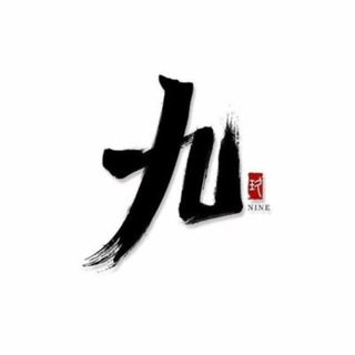 Telegram profile photo for 9527社区