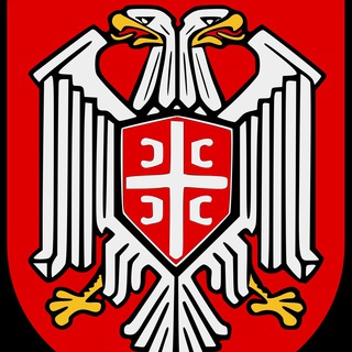 Telegram group profile photo for Эмиграция в Сербию 🇷🇸/помощь/обмен денег/релокация