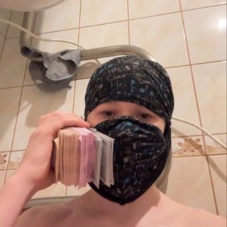 Telegram profile photo for Потерянное поколение