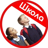 Telegram profile photo for Ученик года