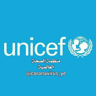 Telegram profile photo for قناة اخبار غزة فلسطين ابو عبيدة كتائب القسام سرايا القدس طوفان الاقصى حزب الله لبنان خان يونس منظمة الصحة العالمية اليونيسيف