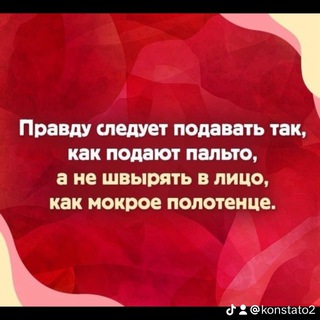 Telegram profile photo for ФАКУЛЬТЕТ ПРАВОВЕДОВ