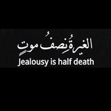 Telegram profile photo for ابو الغيرة