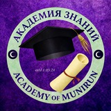 Telegram profile photo for Munirun Kllass | Знаний "Ма'руф" онлайн-школа