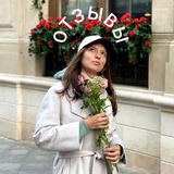 Telegram profile photo for Feedbacks | russian vibe