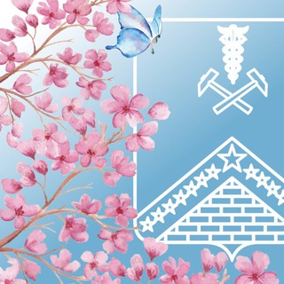 Telegram profile photo for Администрация Гулькевичского района