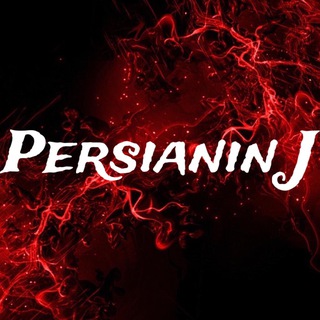 Telegram profile photo for Persianin_J