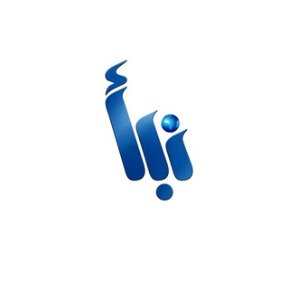 Telegram profile photo for قناة نبأ الفضائية
