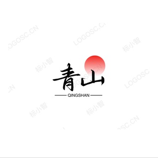 Telegram profile photo for 👩💻【青山工作室】日赚千元项目